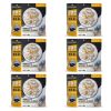 6 CT ReadyWise Pro Adventure Meal Homestyle Biscuits & Gravy with Sausage
